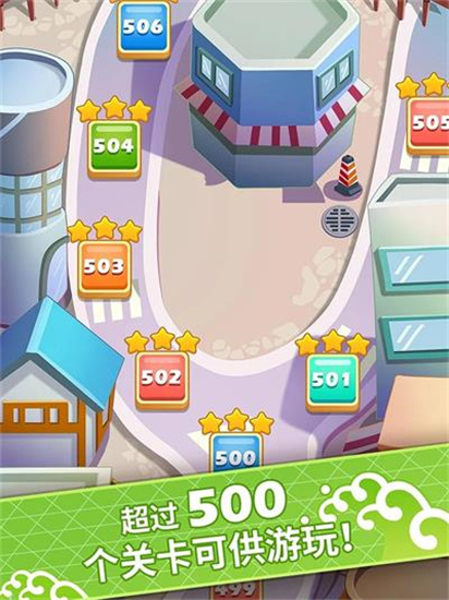 關(guān)東煮大廚無限金幣版2
