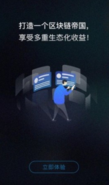 web3錢包怎么提現人民幣-web3錢包最新人民幣提現交易攻略