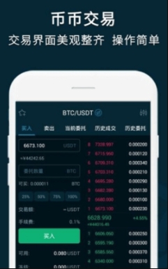 bzz幣怎么轉到錢包-bzz幣2024最新轉錢包攻略