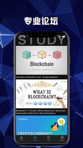 BCEX錢包怎么提現-BCEX錢包最新提現攻略