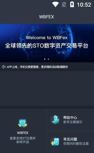 比特幣錢包為什么被凍結-比特幣錢包被凍結的原因
