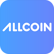 Allcoin交易平臺app免費下載