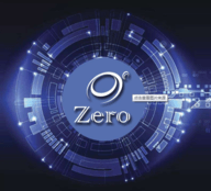 zero交易所下載