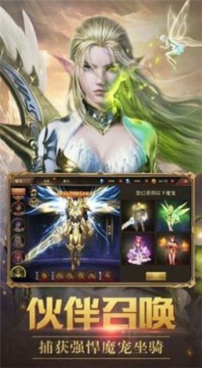 紅月Mobile最新版0