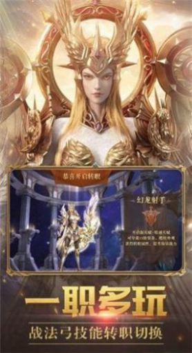 紅月Mobile最新版2