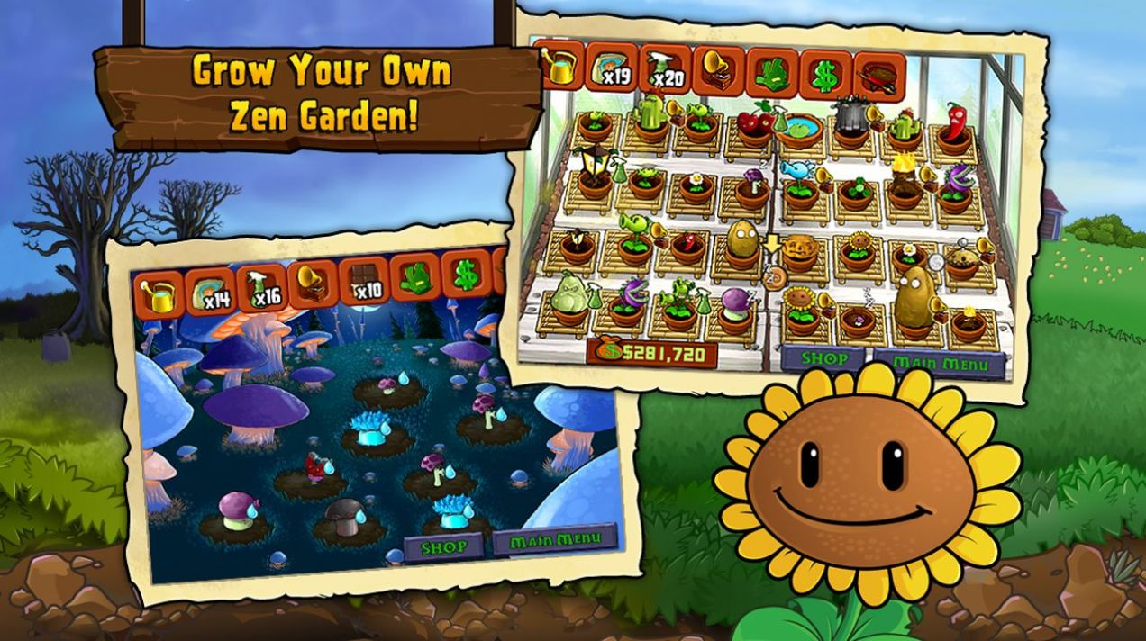 pvz樂pad版下載內置菜單2
