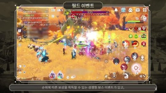 魔靈召喚克羅尼柯戰記國際服1