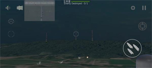 防空炮模擬器無限金錢版中文1