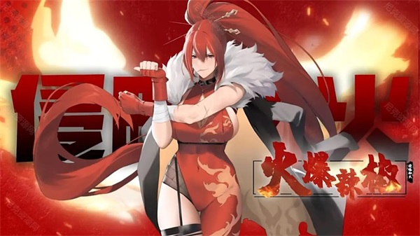植物娘大戰(zhàn)僵尸莊不純手機(jī)版1