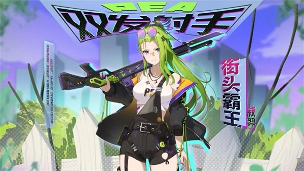 植物娘大戰(zhàn)僵尸莊不純手機(jī)版0
