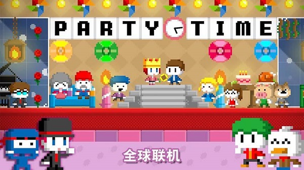 波古波古游戲聯機版3