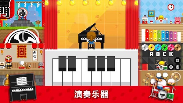 波古波古游戲聯機版0