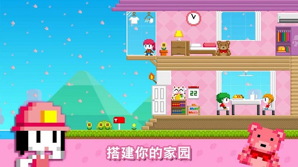 波古波古游戲聯機版1