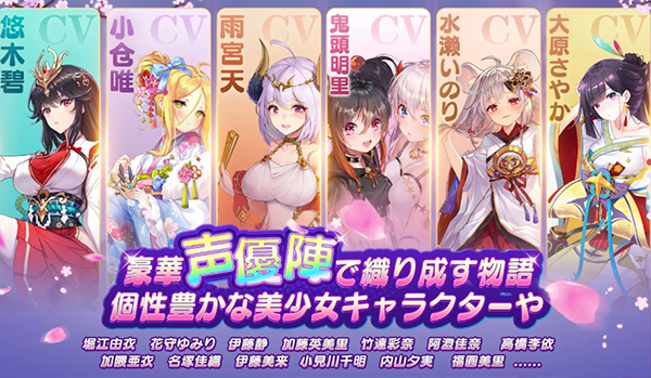 少女回戰日服下載最新4