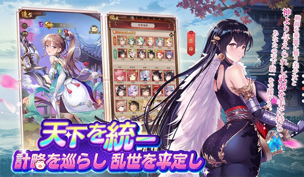 少女回戰日服下載最新0
