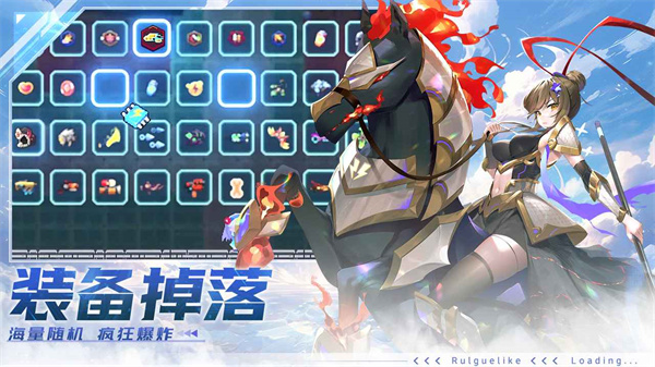 爆裂迷城無限技能破解版3