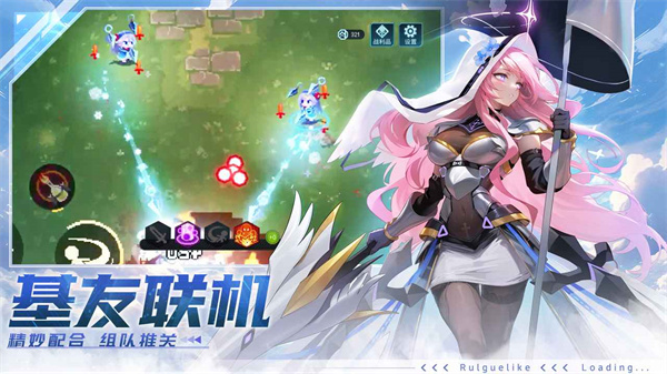 爆裂迷城無限技能破解版2