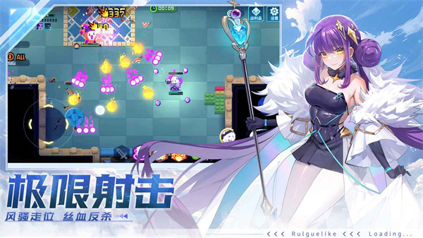 爆裂迷城無限技能破解版5