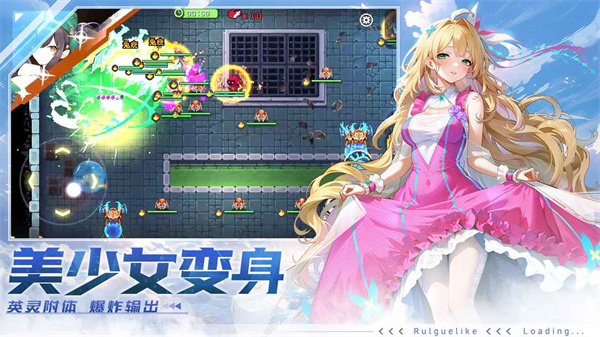 爆裂迷城無限技能破解版1