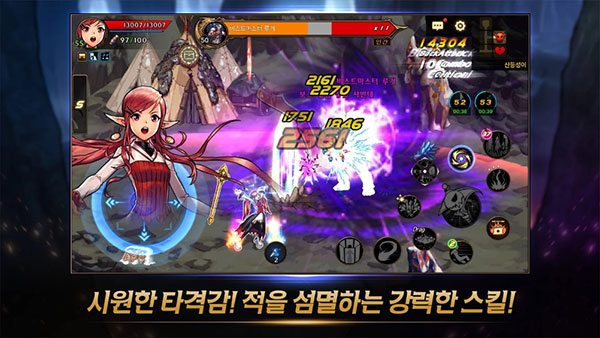 地下城與勇士韓服手游4