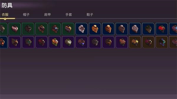 從零開始的勇者生活1