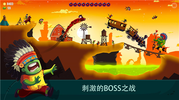 龍之丘2中文版3