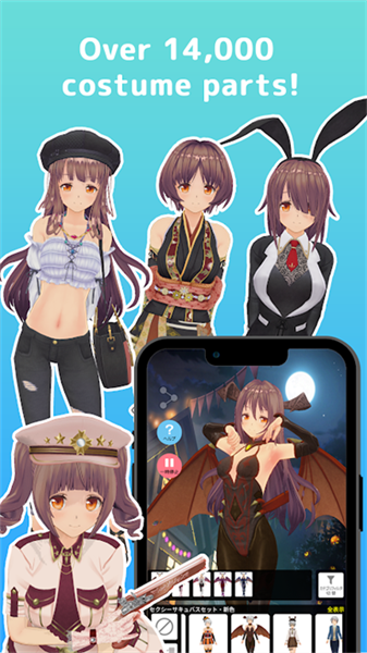 定制虛擬偶像正版4