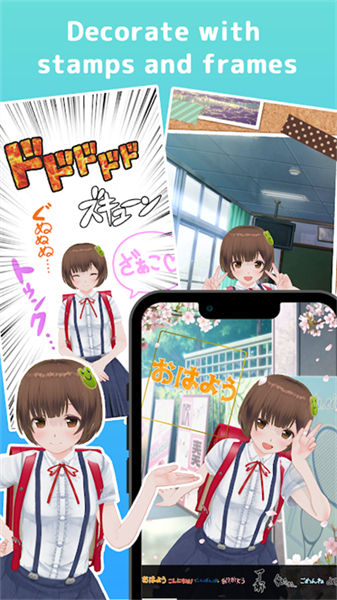 定制虛擬偶像正版0