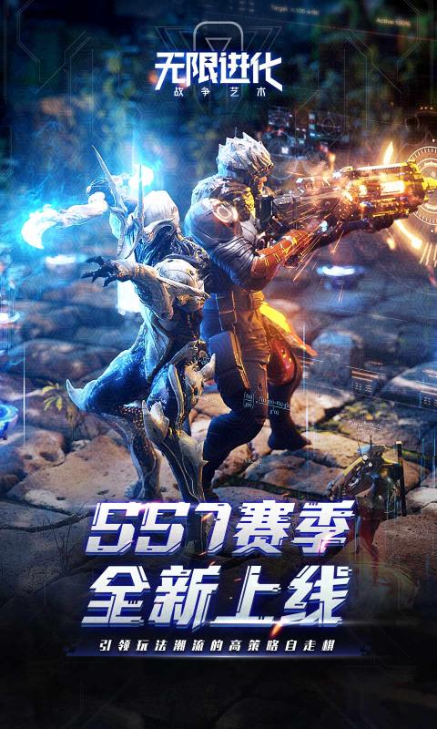 戰(zhàn)爭藝術(shù)0