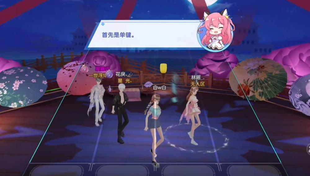 唱舞全明星0
