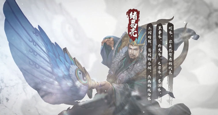 真趙云無雙2