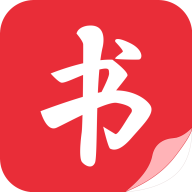 讀書閣