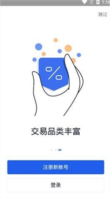 比特幣區(qū)塊鏈瀏覽器v1.1.61