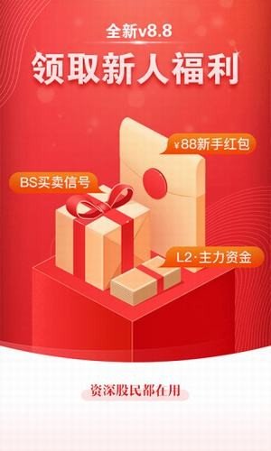 9166cloud交易平臺v1.380