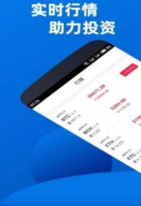 波場(chǎng)幣錢包v1.91