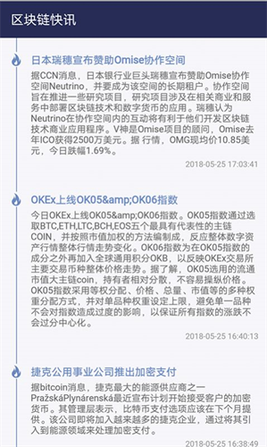 58coinv1.351