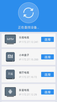 oe交易所app官方v1.6下載1