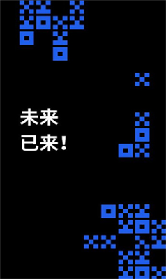okx交易平臺v3.7.51