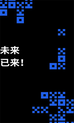 okx交易所app v6.3.52