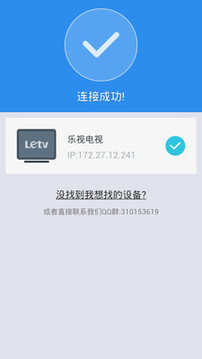 cex交易所v3.260