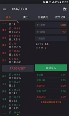 kraken交易所官網app0