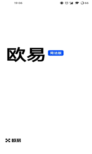 歐意4