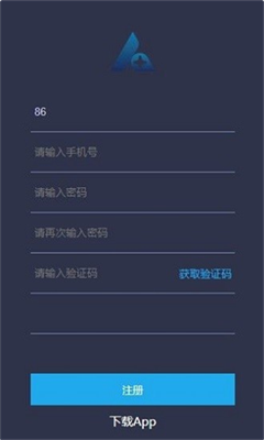 osl交易所官網版v2.1.50
