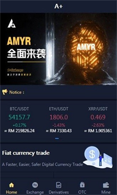 osl交易所官網版v2.1.52