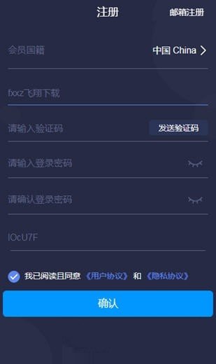 銀泰錢包v2.1.51