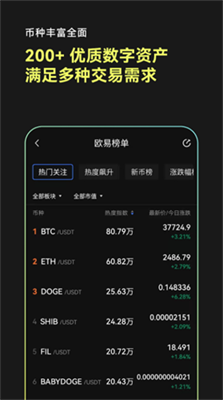 trc20錢包官方最新版v8.5.31