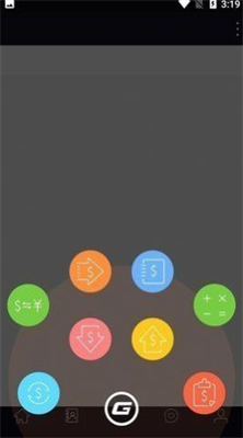 gopay錢包官方下載2025v3.31