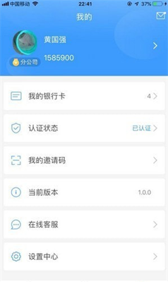 kdpay錢包app v7.30