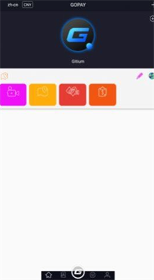gopay錢包官方下載2025v3.30