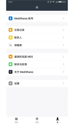 麥子錢包云端錢包v3.1.72